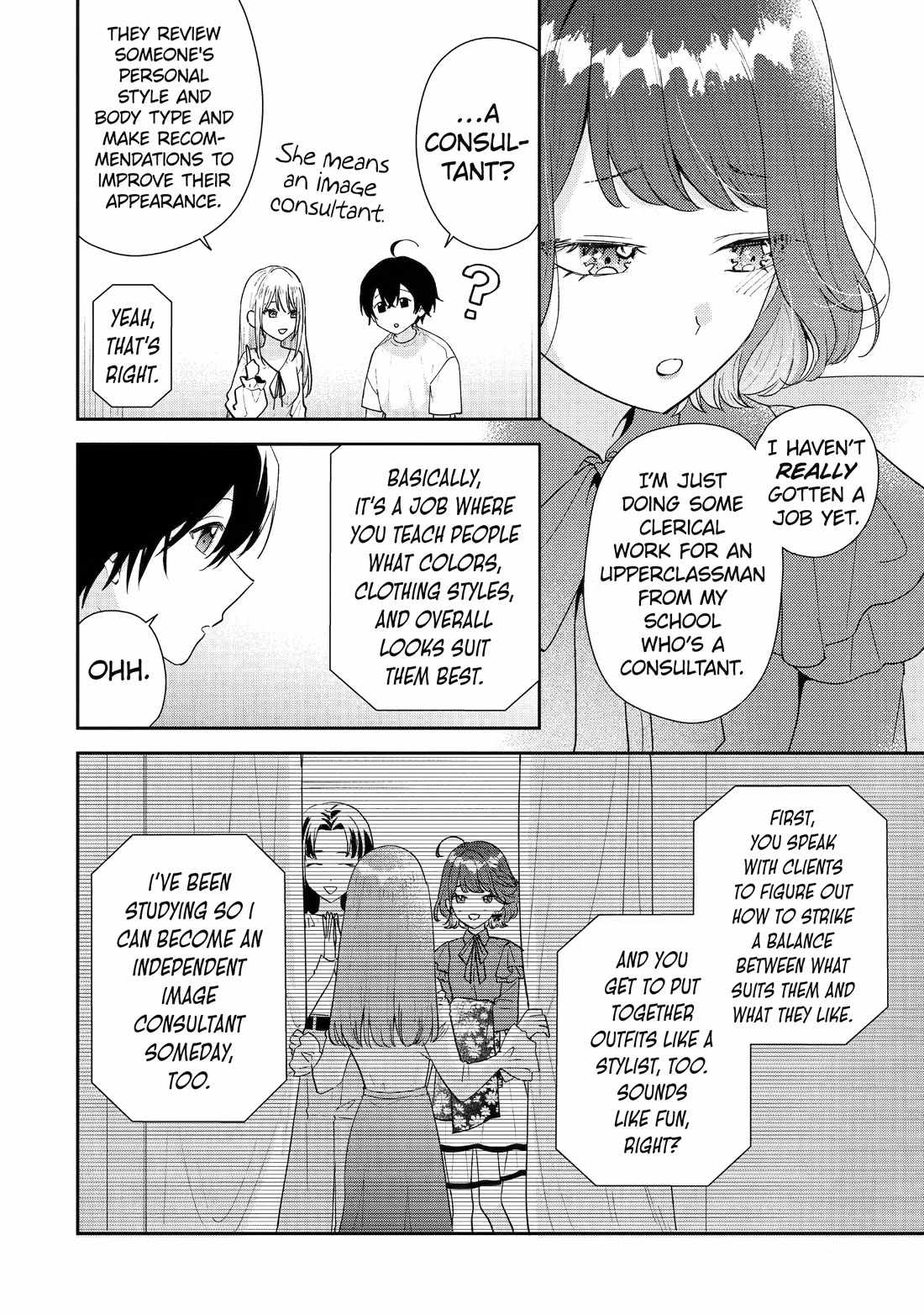Our Dating Story: The Experienced You and the Inexperienced Me Chapter 52 - Page 8