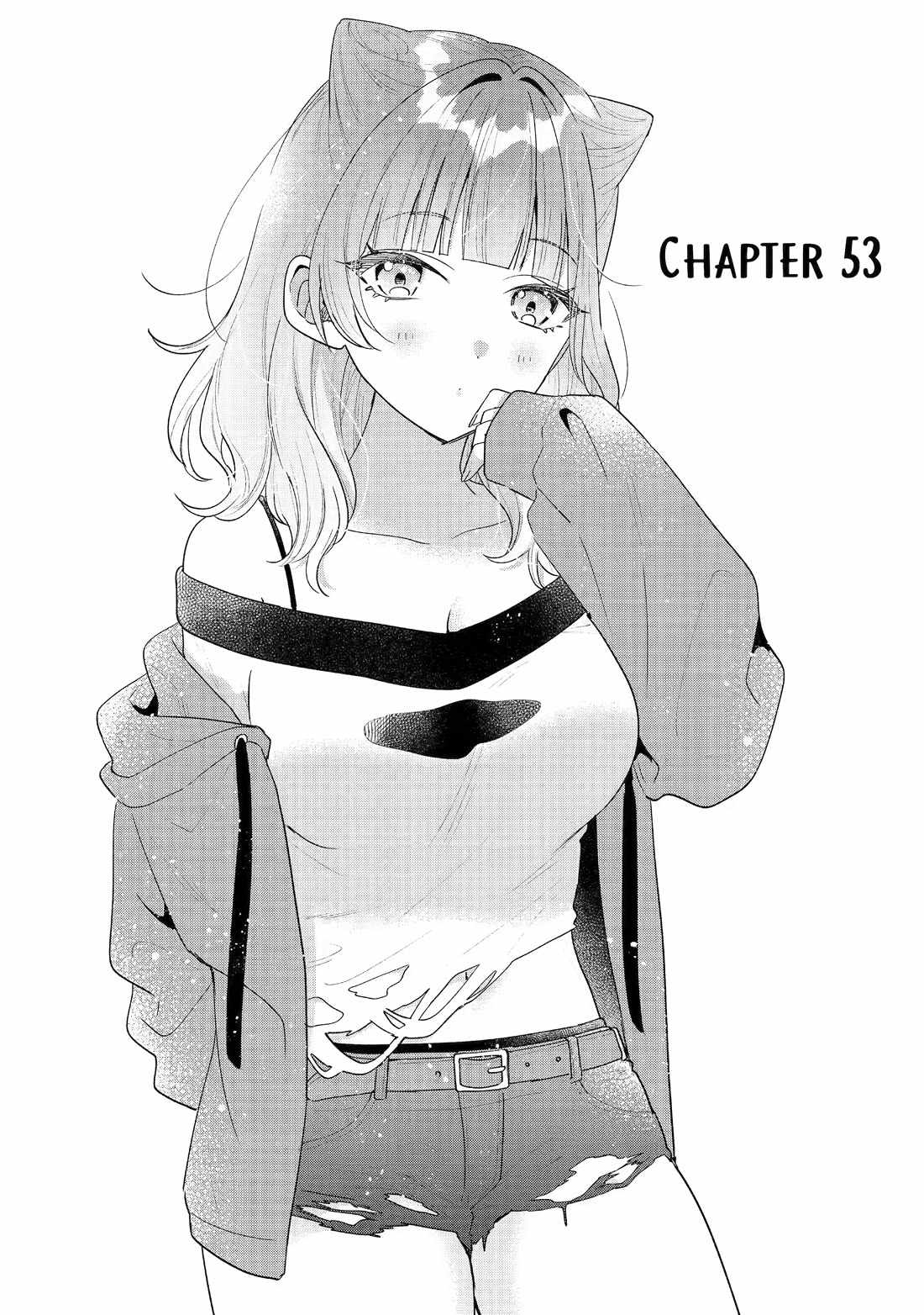Our Dating Story: The Experienced You and the Inexperienced Me Chapter 53 - Page 1