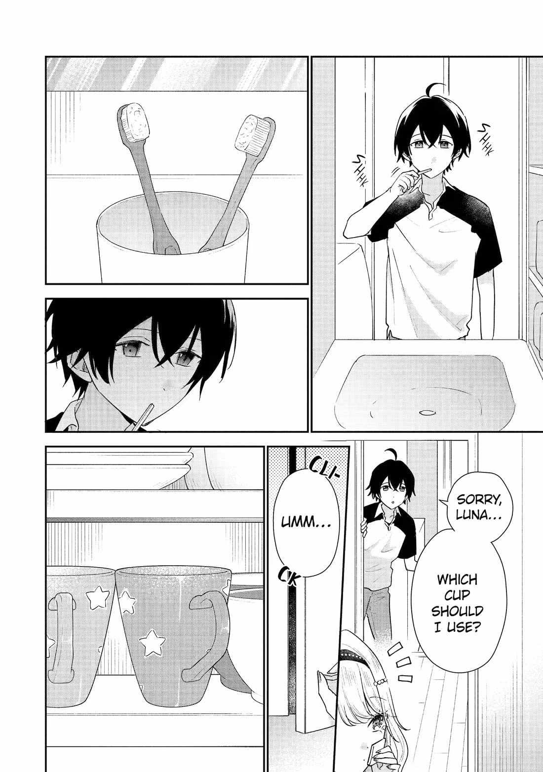 Our Dating Story: The Experienced You and the Inexperienced Me Chapter 53 - Page 12