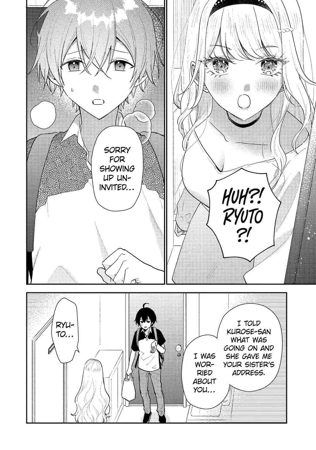 Our Dating Story: The Experienced You and the Inexperienced Me Chapter 53 - Page 2