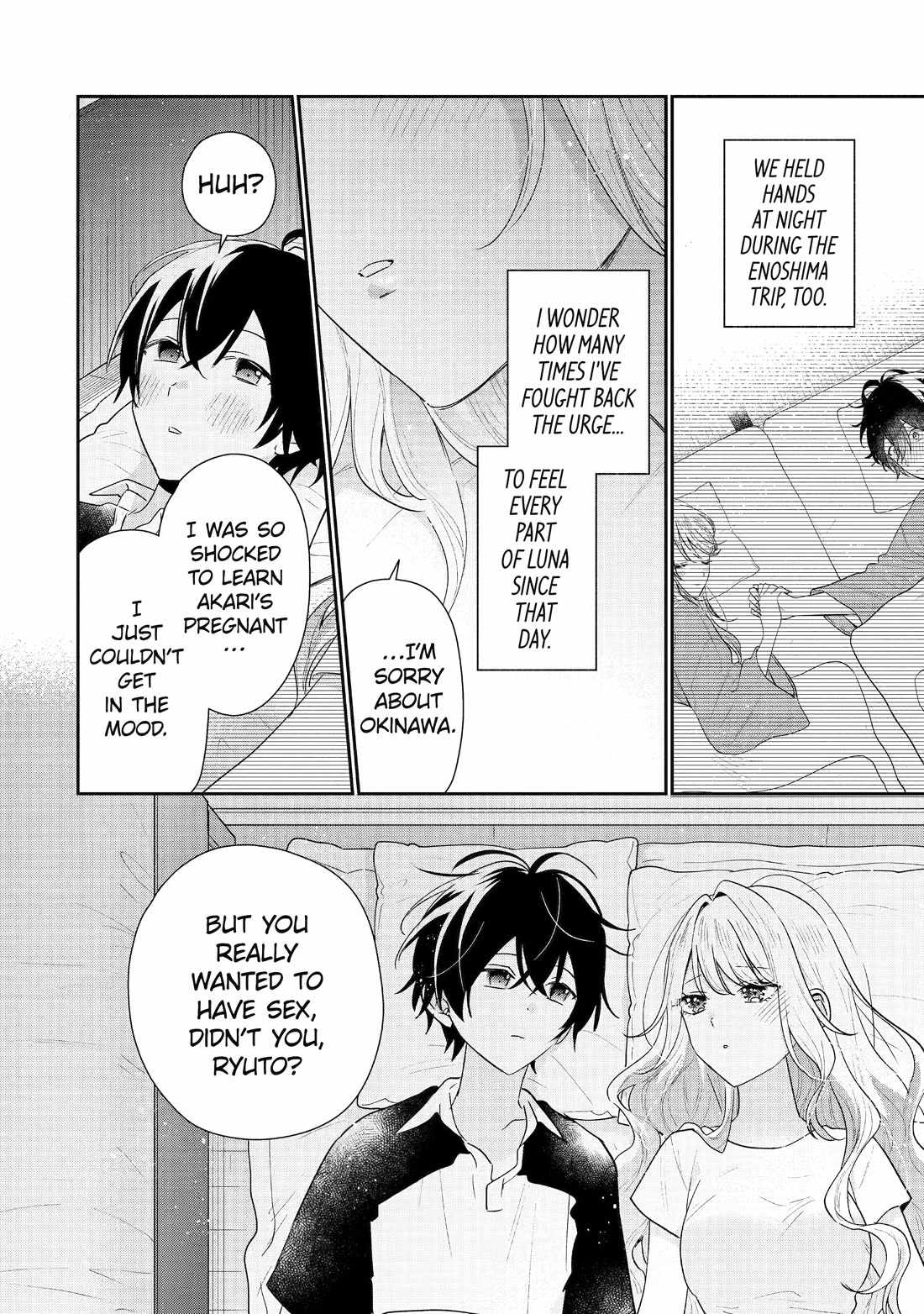 Our Dating Story: The Experienced You and the Inexperienced Me Chapter 53 - Page 20