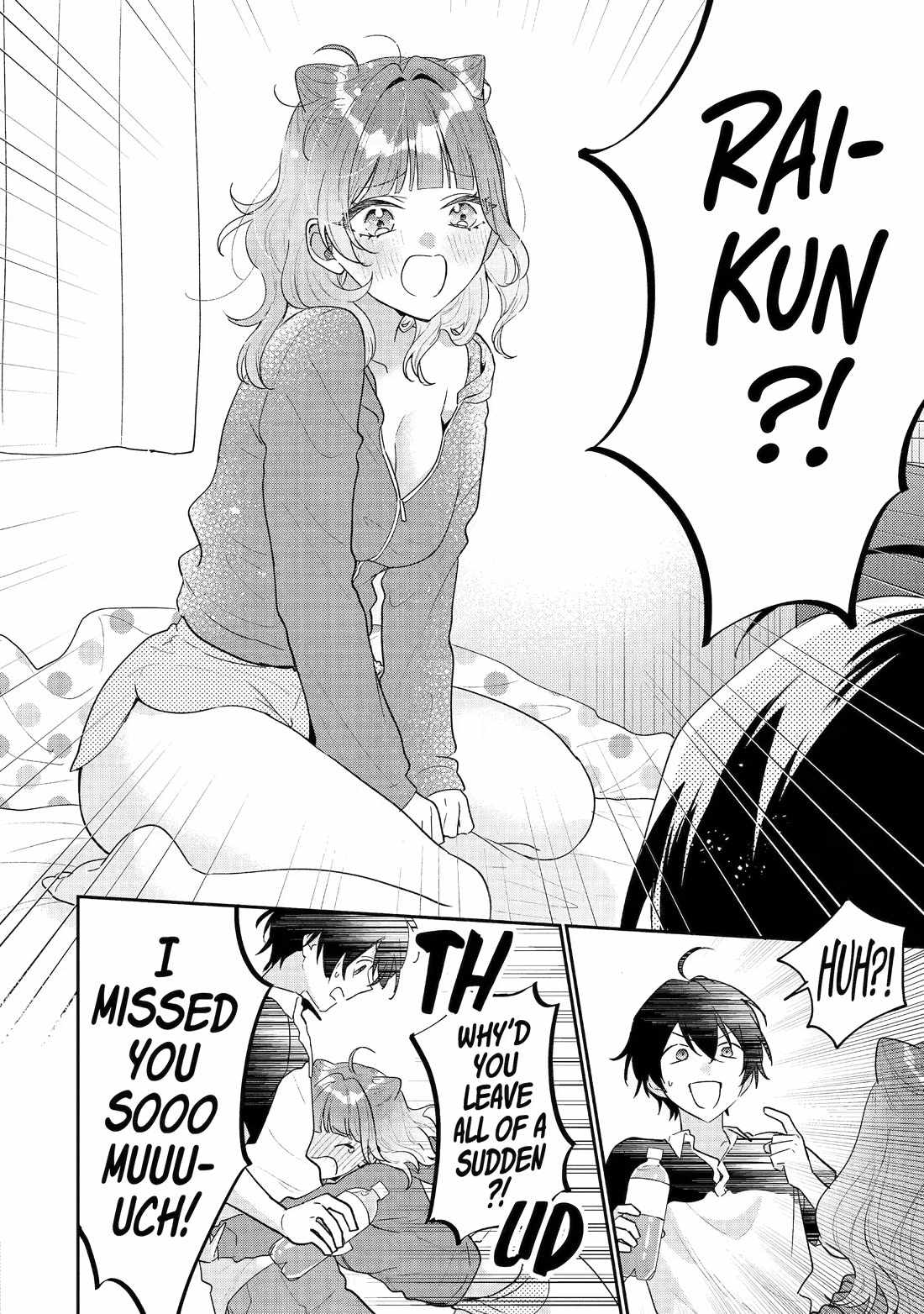 Our Dating Story: The Experienced You and the Inexperienced Me Chapter 53 - Page 26