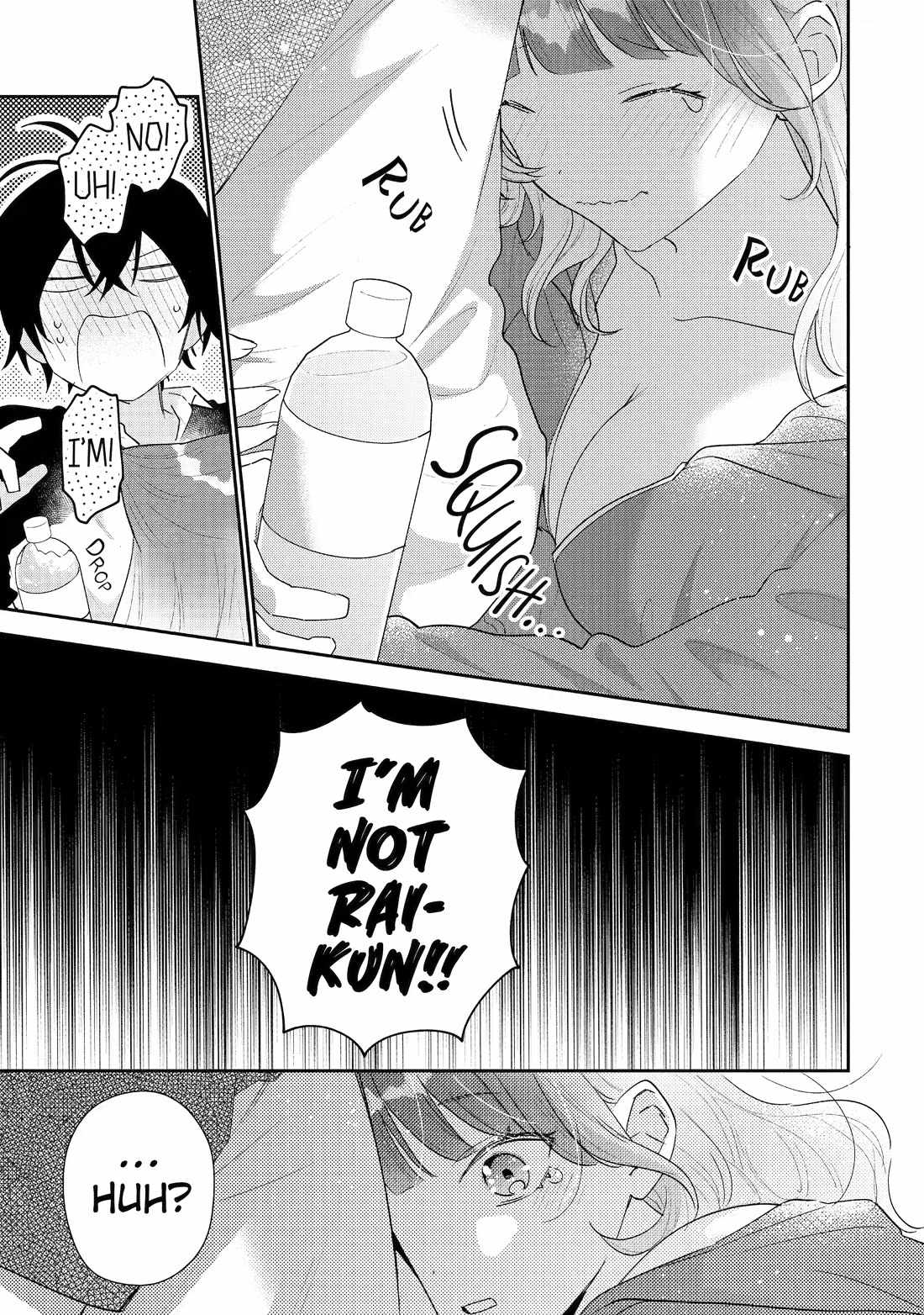 Our Dating Story: The Experienced You and the Inexperienced Me Chapter 53 - Page 27