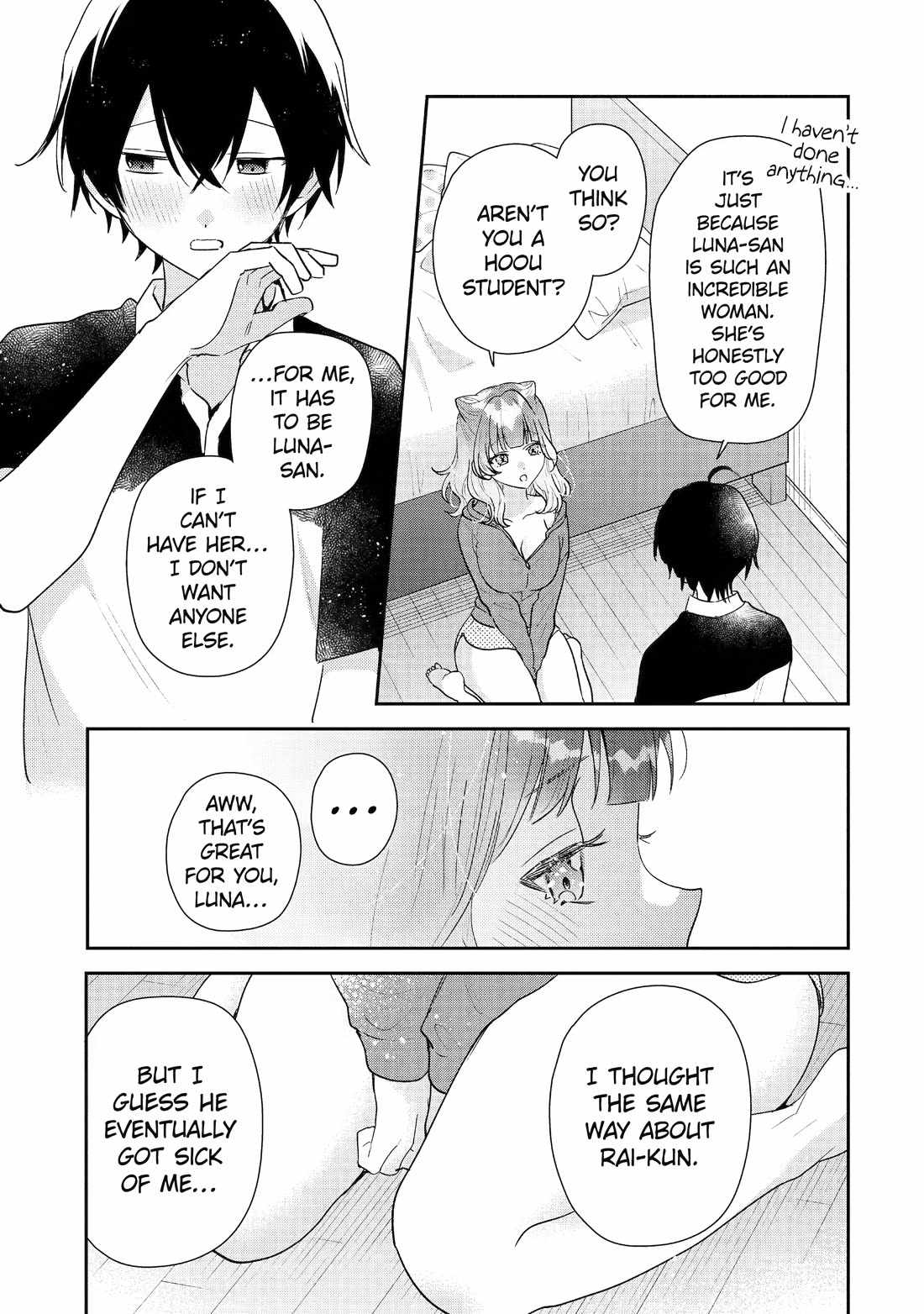 Our Dating Story: The Experienced You and the Inexperienced Me Chapter 53 - Page 31