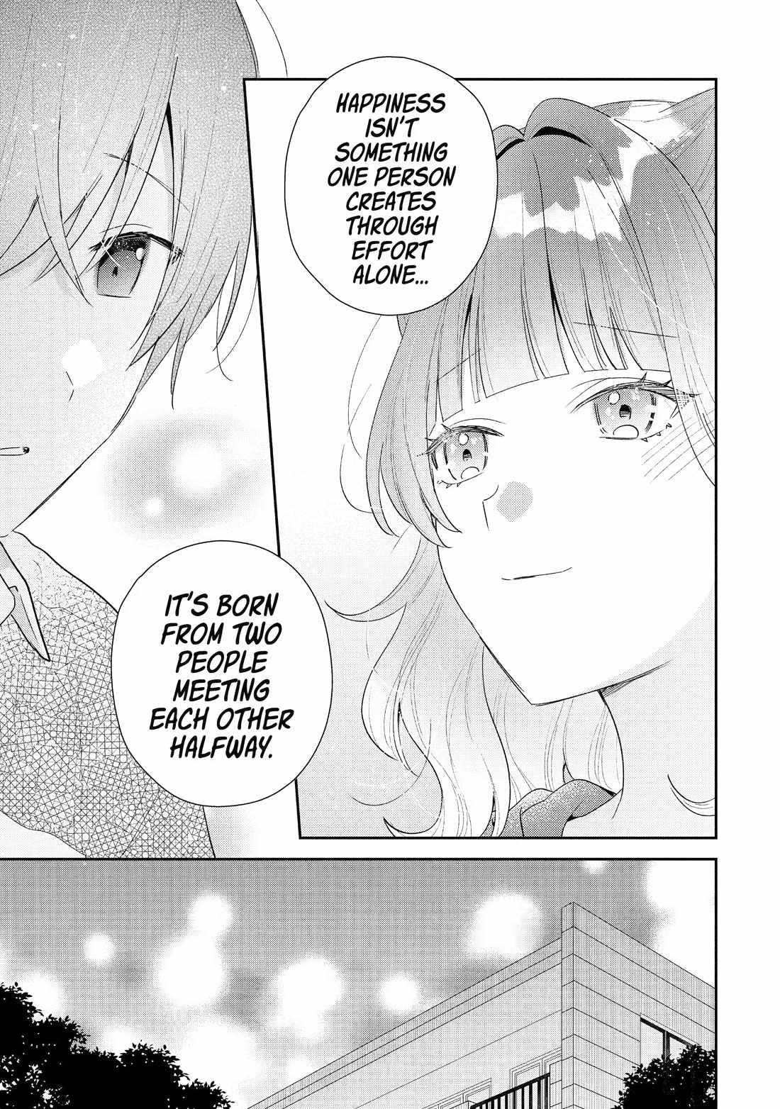 Our Dating Story: The Experienced You and the Inexperienced Me Chapter 53 - Page 33