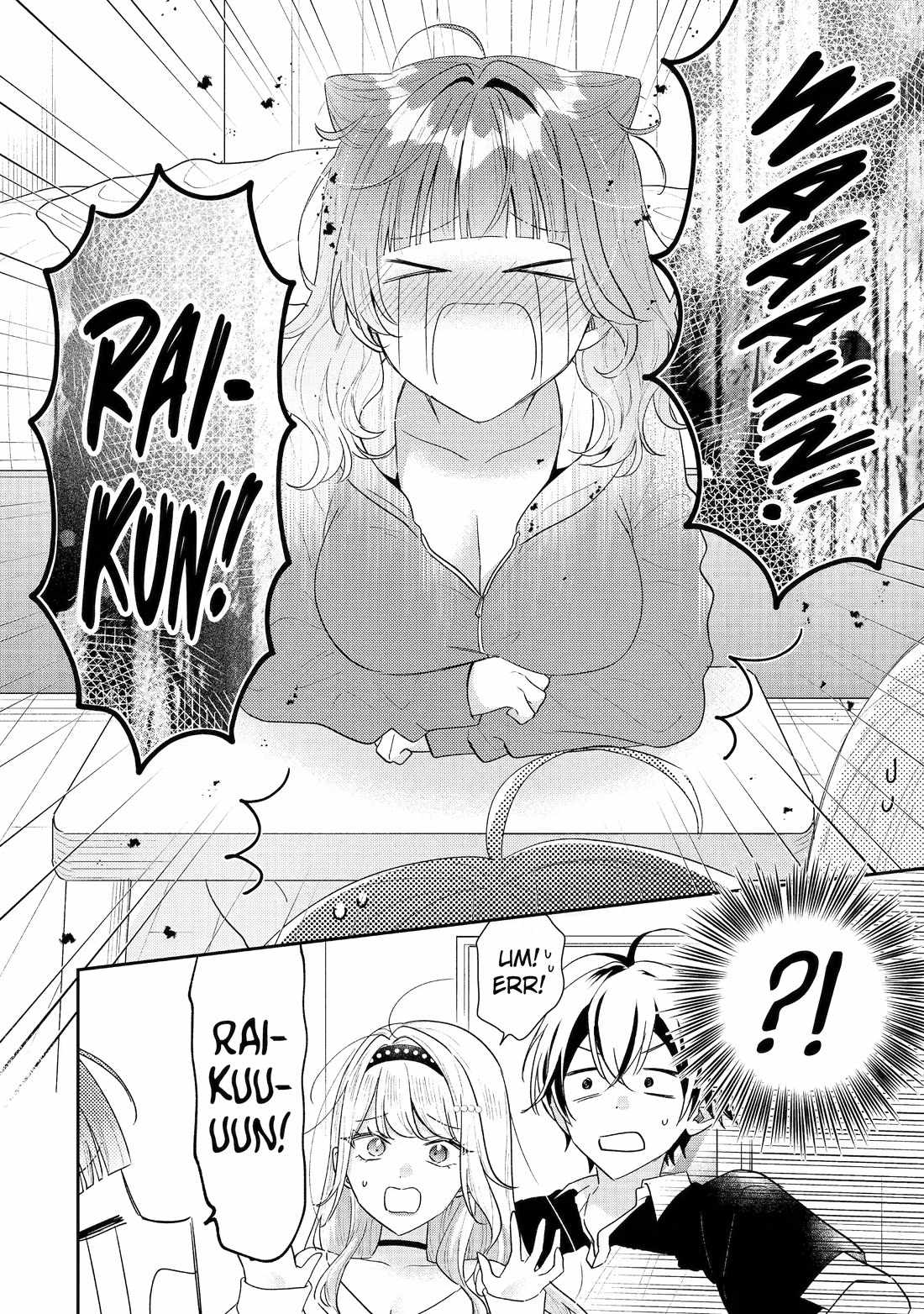 Our Dating Story: The Experienced You and the Inexperienced Me Chapter 53 - Page 4