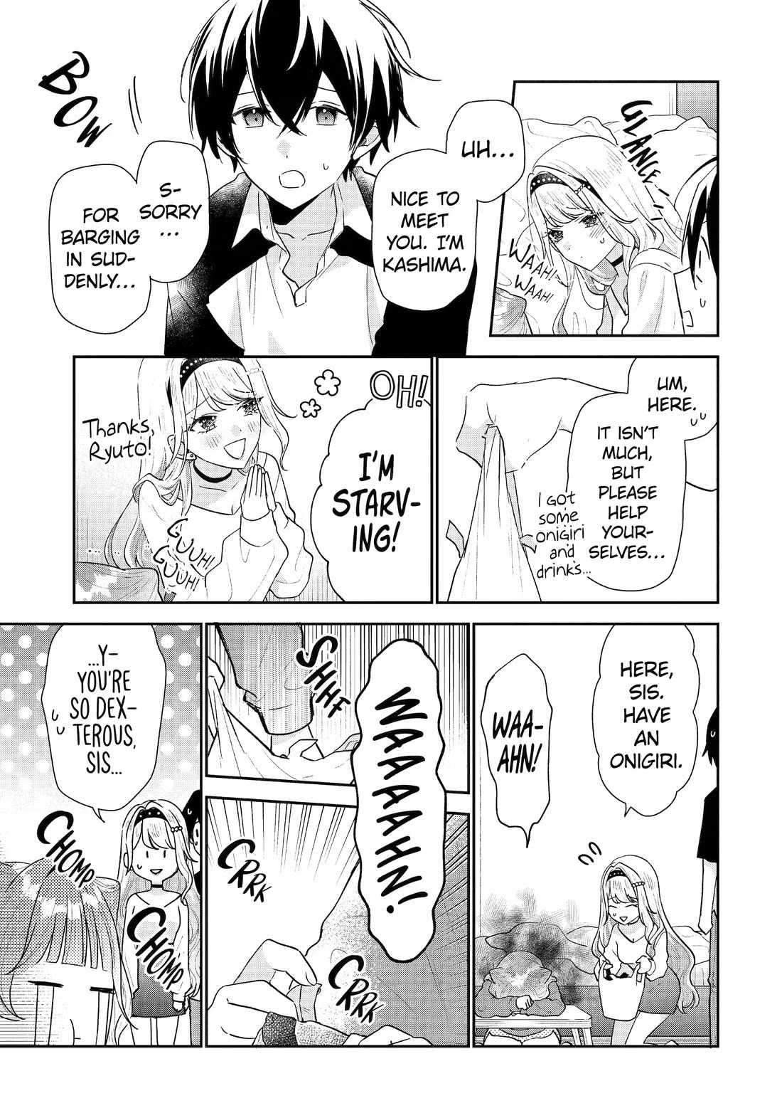 Our Dating Story: The Experienced You and the Inexperienced Me Chapter 53 - Page 5