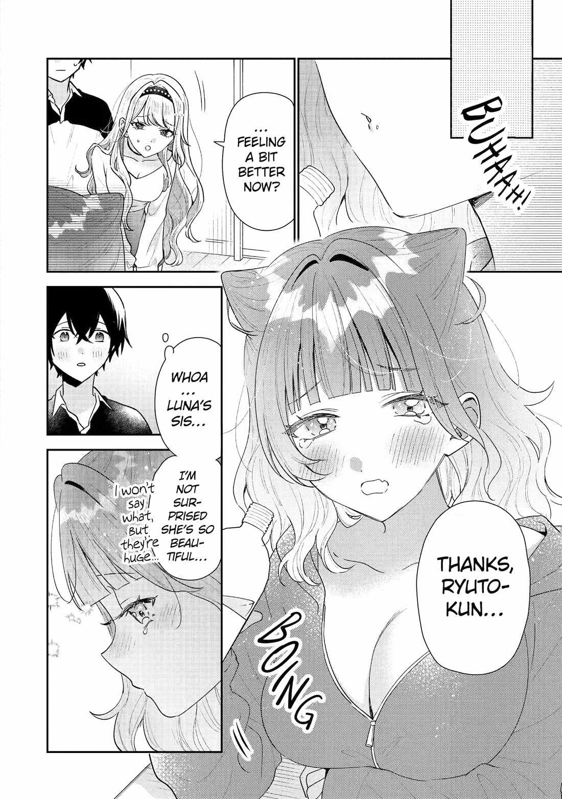 Our Dating Story: The Experienced You and the Inexperienced Me Chapter 53 - Page 6