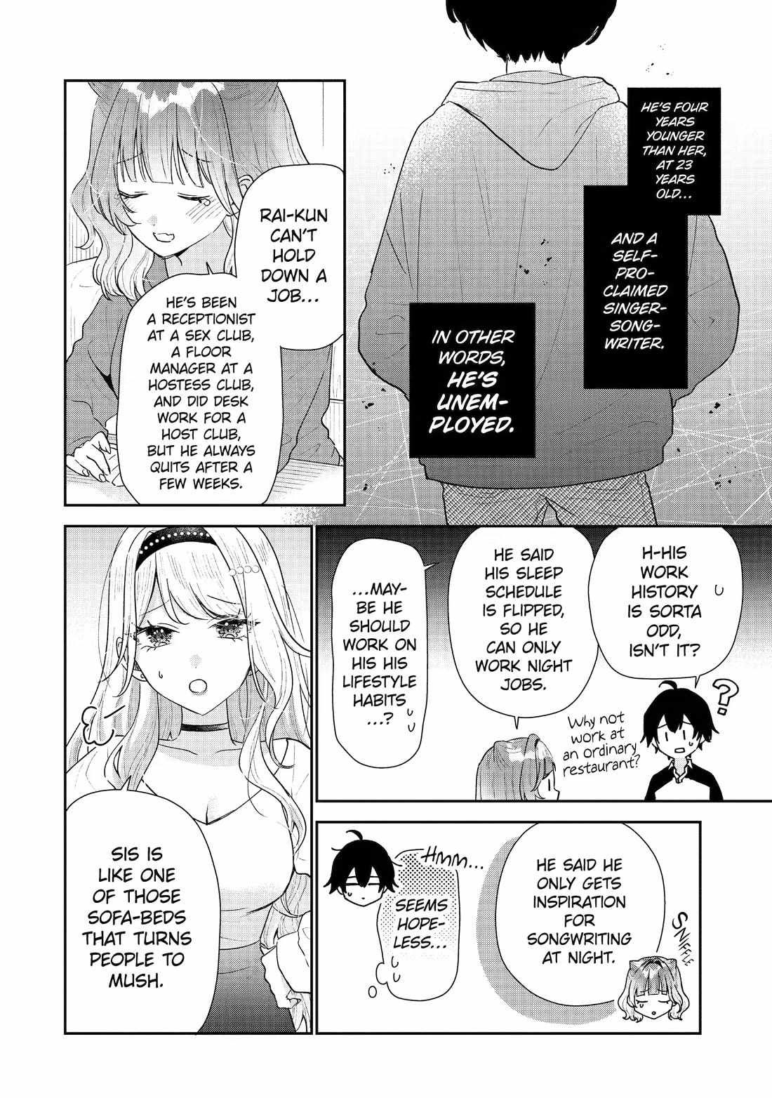 Our Dating Story: The Experienced You and the Inexperienced Me Chapter 53 - Page 8
