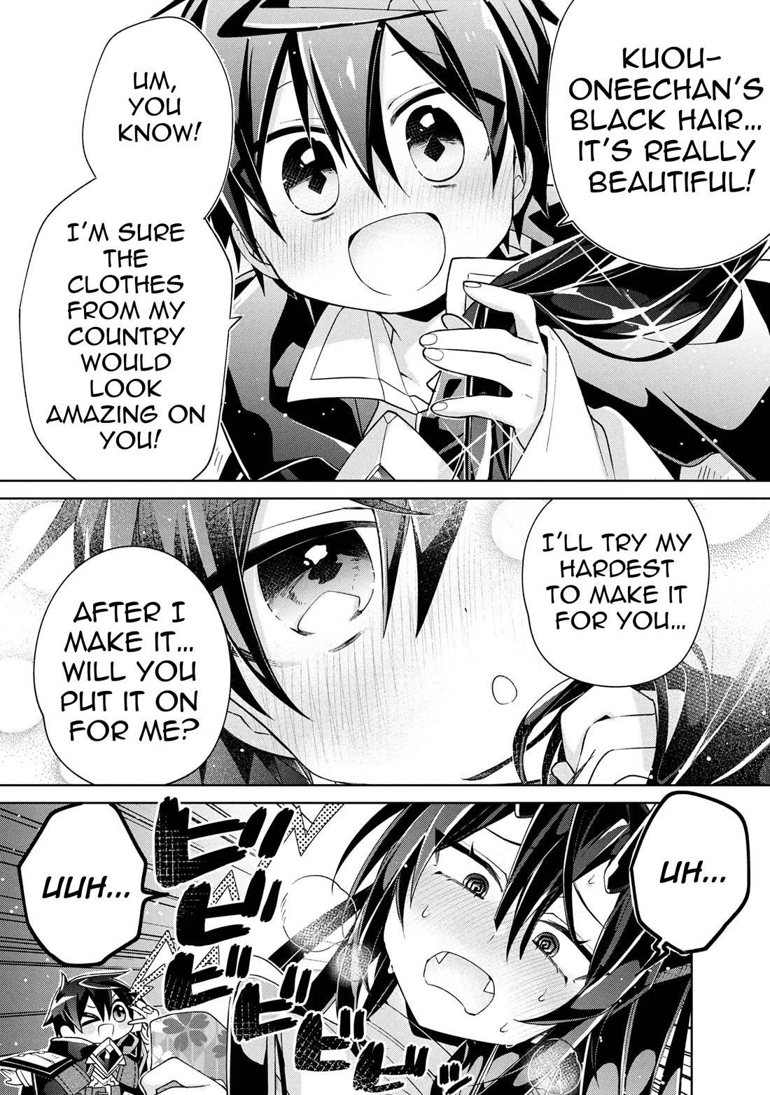 Due to their appreciation and expectations, I can’t exploit my slaves Chapter 19 - Page 17