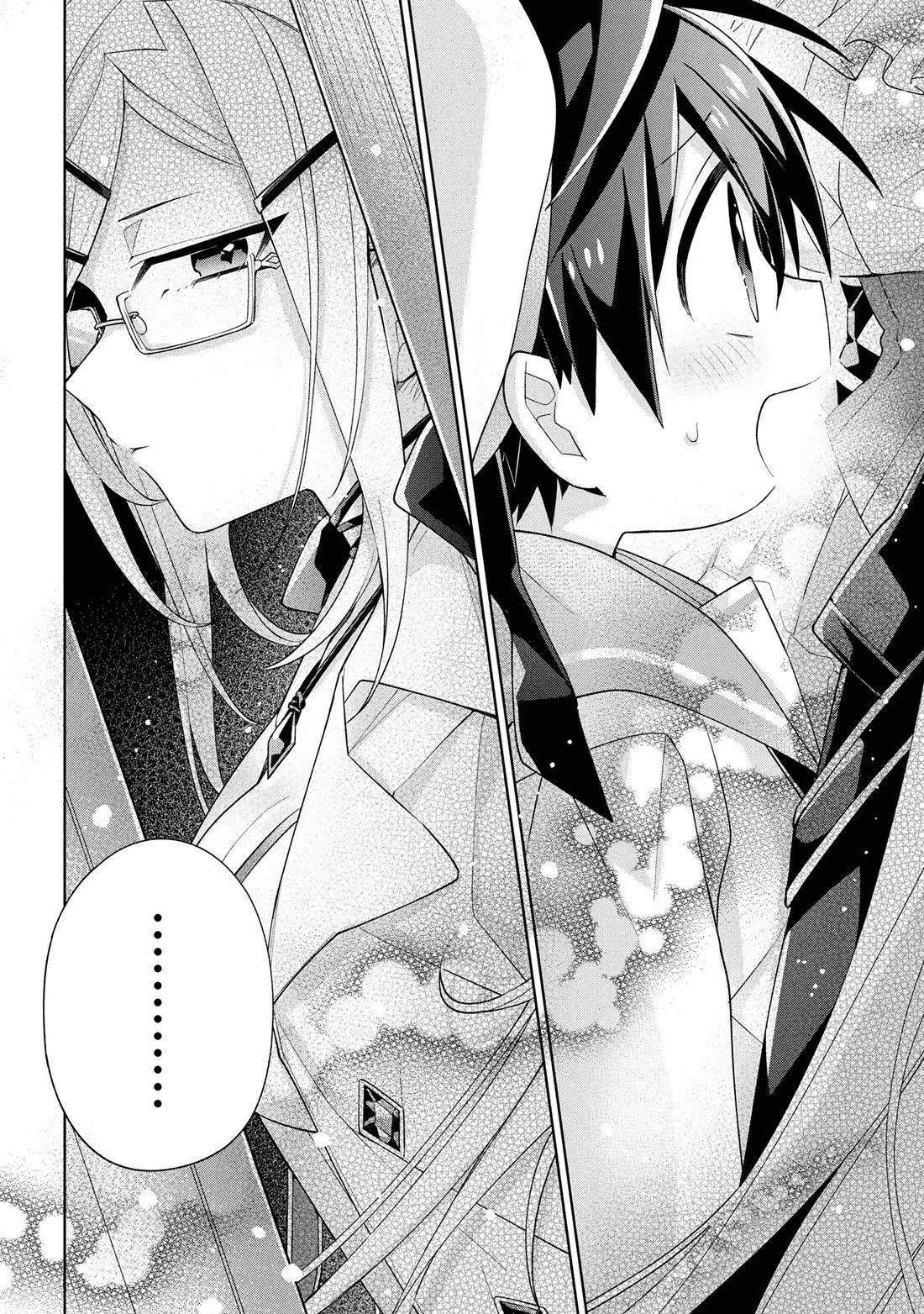 Due to their appreciation and expectations, I can’t exploit my slaves Chapter 19 - Page 29