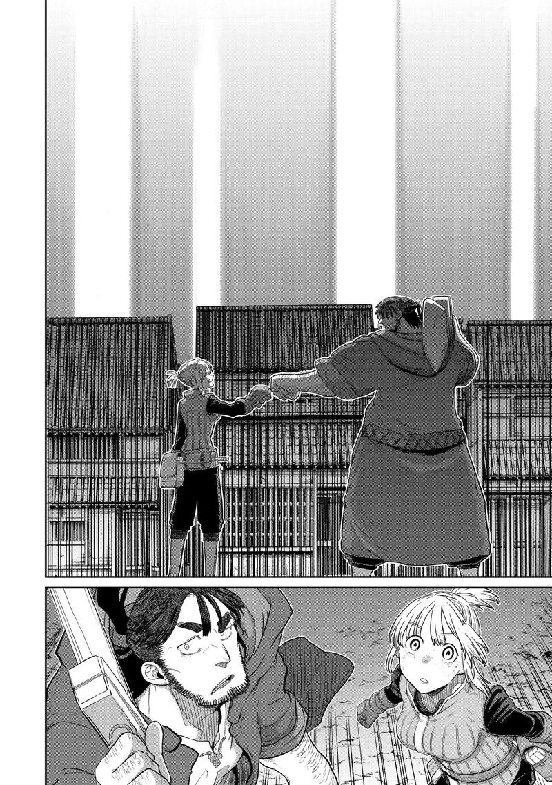 My Blade Will Lead the Way! Abandoned in a Labyrinth as a Directionally Challenged S-Rank Swordsman Chapter 41 - Page 27