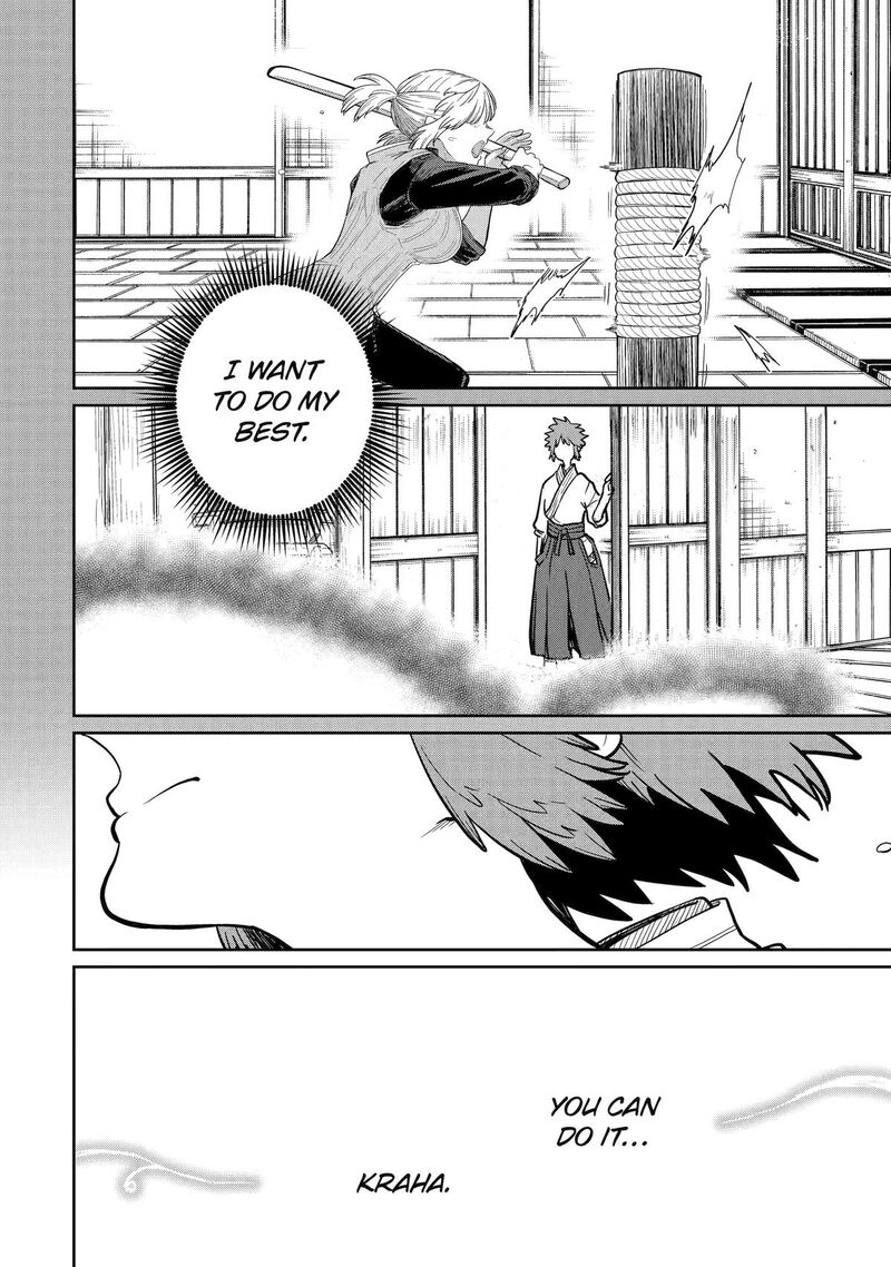 My Blade Will Lead the Way! Abandoned in a Labyrinth as a Directionally Challenged S-Rank Swordsman Chapter 41 - Page 3