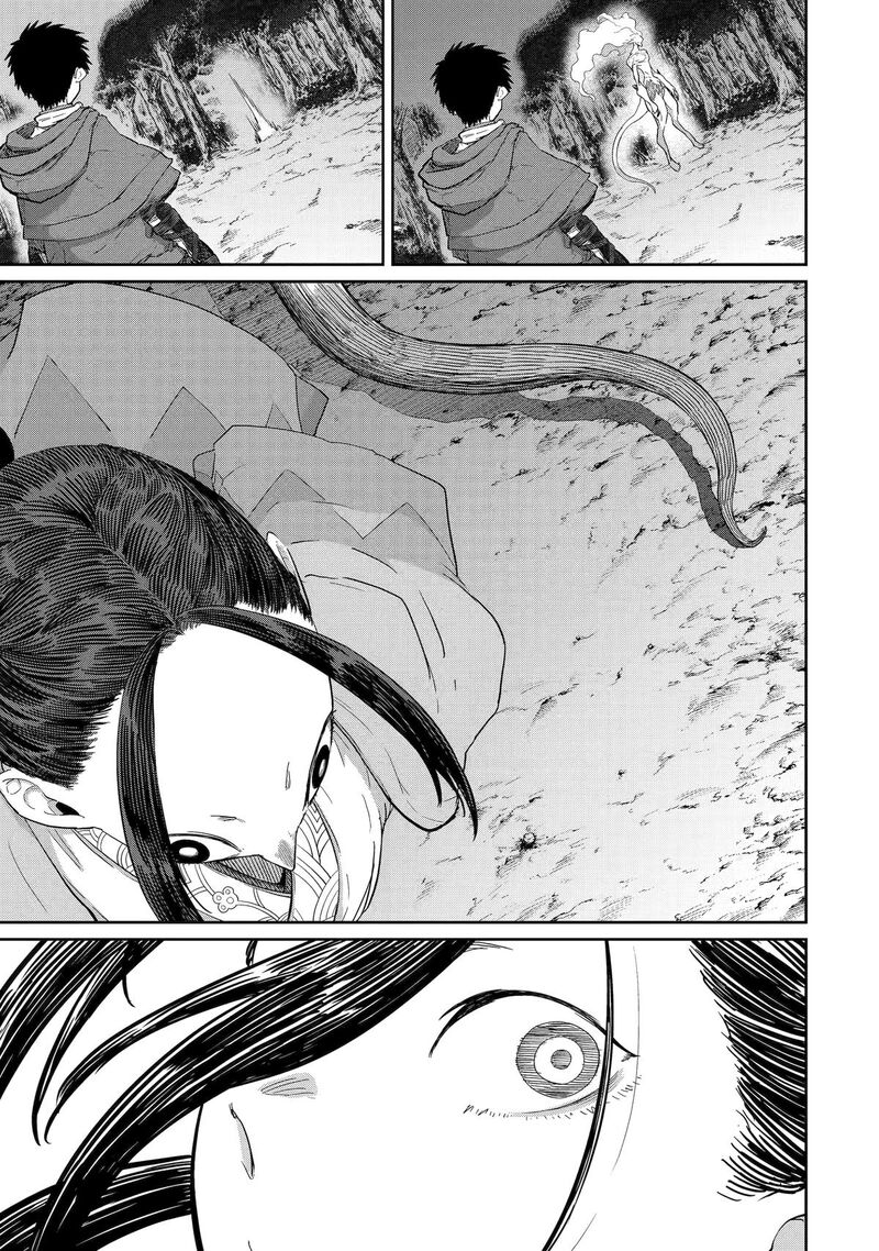 My Blade Will Lead the Way! Abandoned in a Labyrinth as a Directionally Challenged S-Rank Swordsman Chapter 41 - Page 30