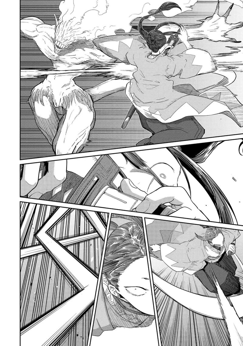 My Blade Will Lead the Way! Abandoned in a Labyrinth as a Directionally Challenged S-Rank Swordsman Chapter 41 - Page 31