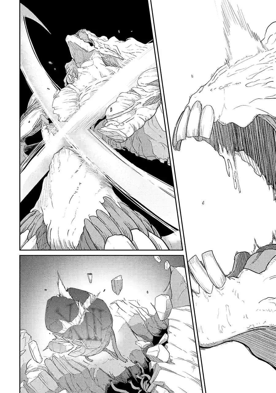 My Blade Will Lead the Way! Abandoned in a Labyrinth as a Directionally Challenged S-Rank Swordsman Chapter 42.2 - Page 12