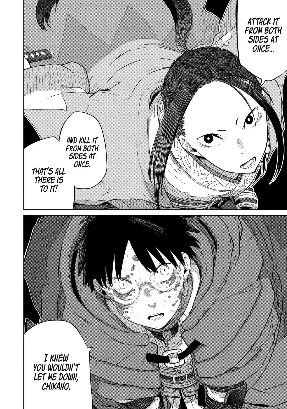 My Blade Will Lead the Way! Abandoned in a Labyrinth as a Directionally Challenged S-Rank Swordsman Chapter 42 - Page 13