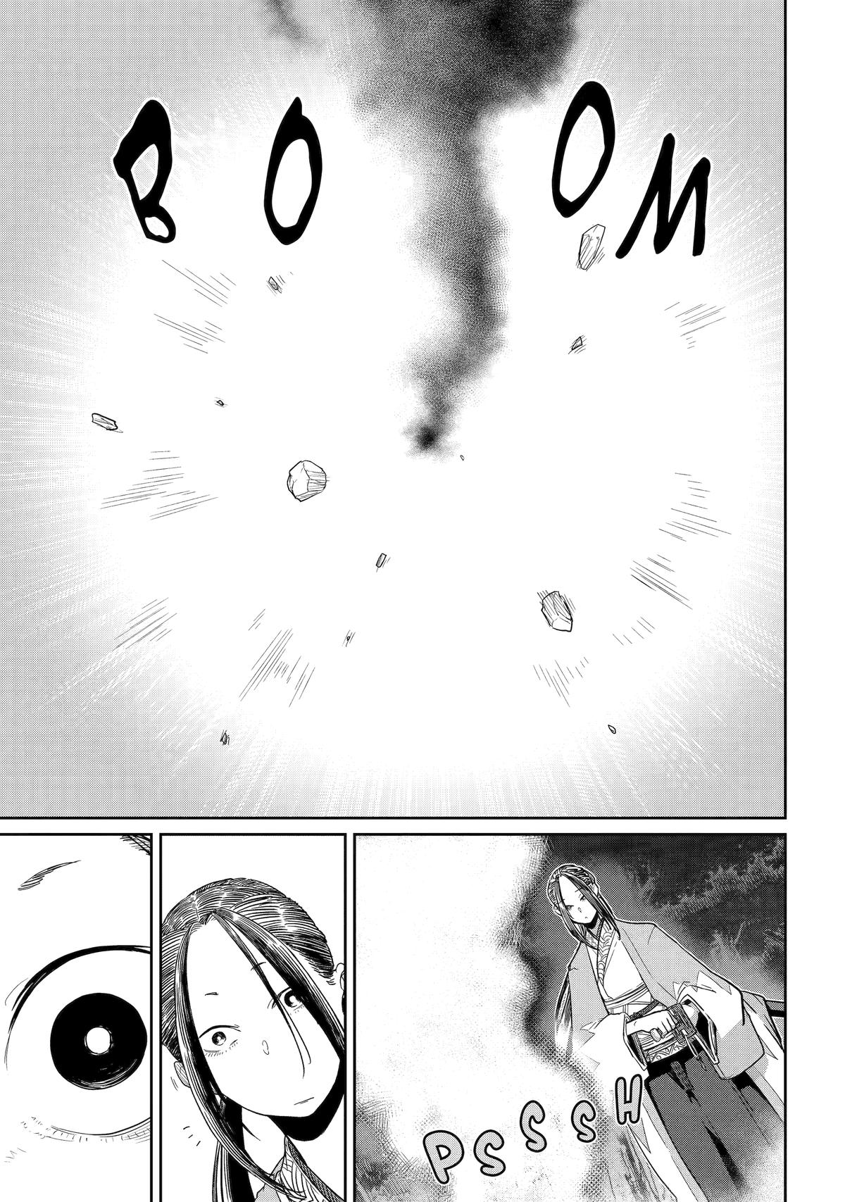 My Blade Will Lead the Way! Abandoned in a Labyrinth as a Directionally Challenged S-Rank Swordsman Chapter 42 - Page 25