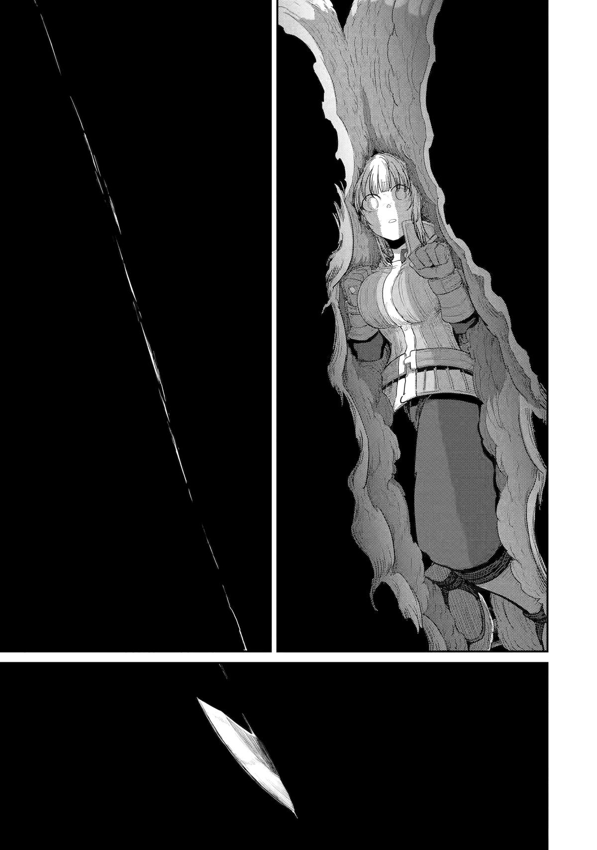 My Blade Will Lead the Way! Abandoned in a Labyrinth as a Directionally Challenged S-Rank Swordsman Chapter 42 - Page 37
