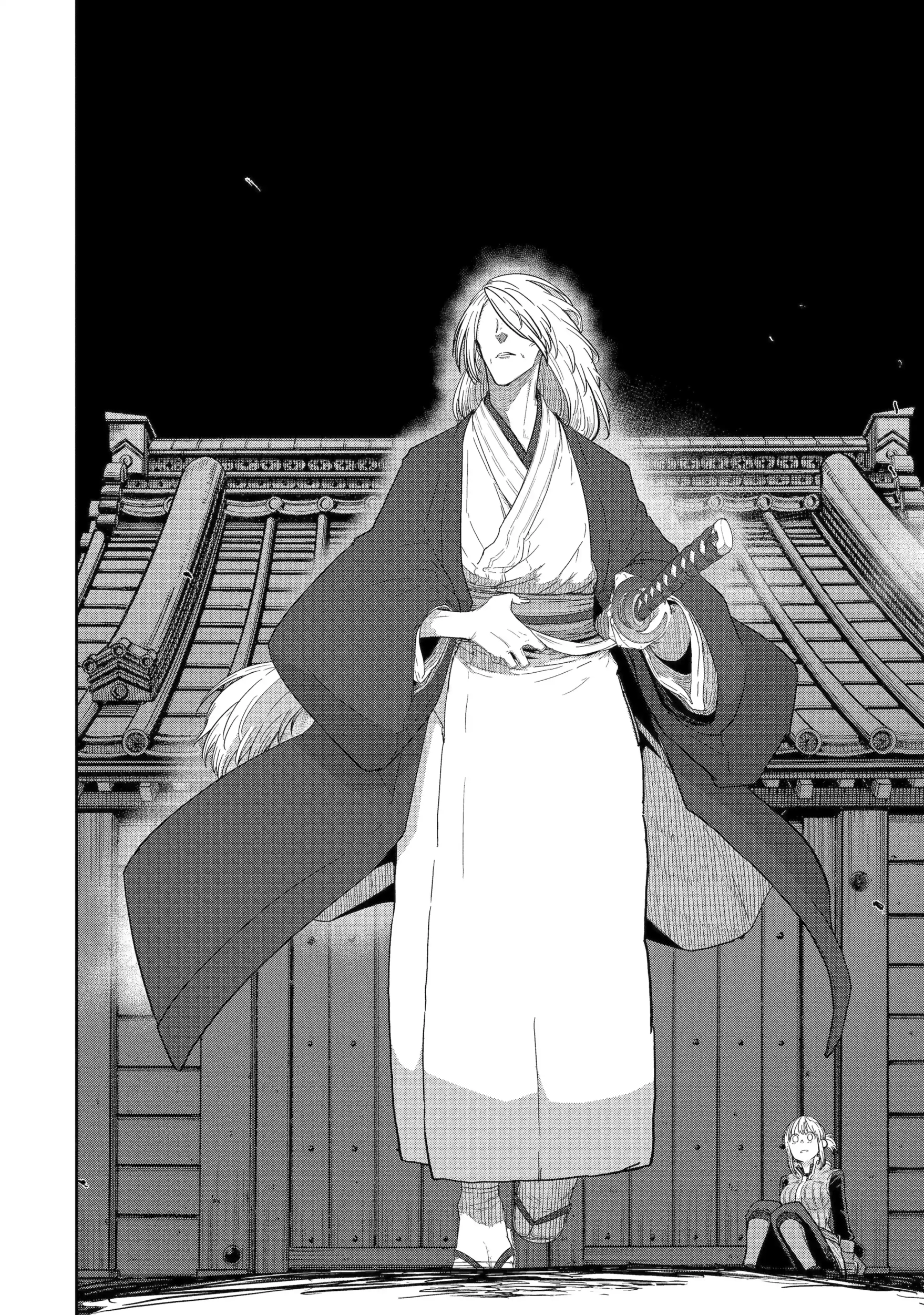 My Blade Will Lead the Way! Abandoned in a Labyrinth as a Directionally Challenged S-Rank Swordsman Chapter 43.1 - Page 3