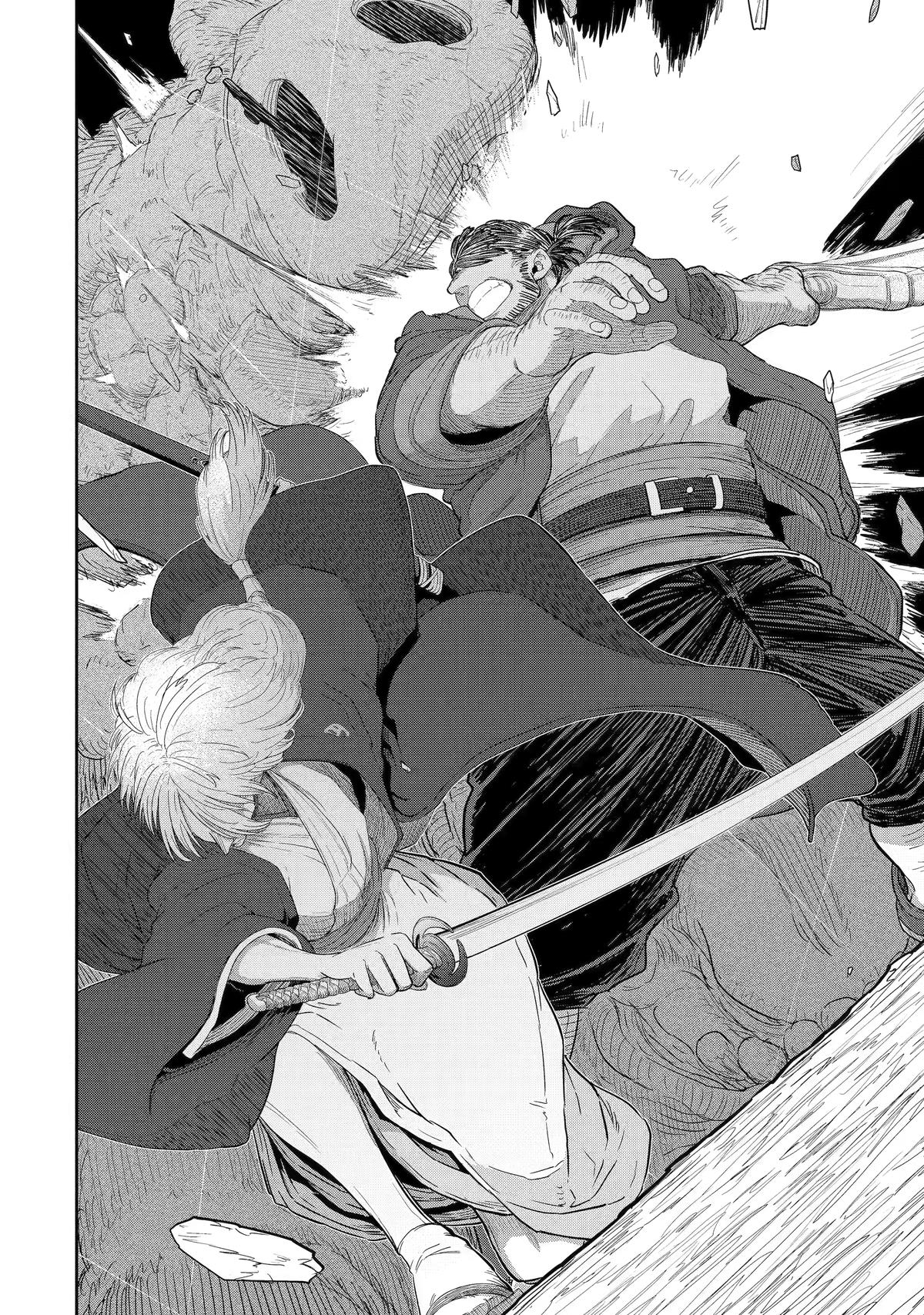 My Blade Will Lead the Way! Abandoned in a Labyrinth as a Directionally Challenged S-Rank Swordsman Chapter 43 - Page 12