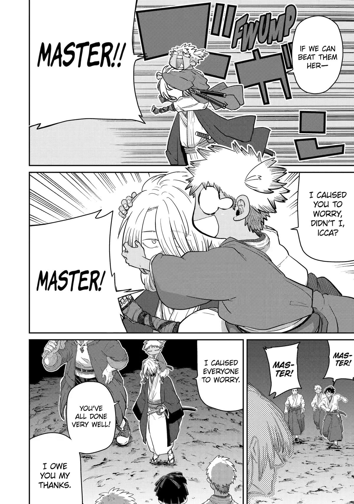 My Blade Will Lead the Way! Abandoned in a Labyrinth as a Directionally Challenged S-Rank Swordsman Chapter 43 - Page 14