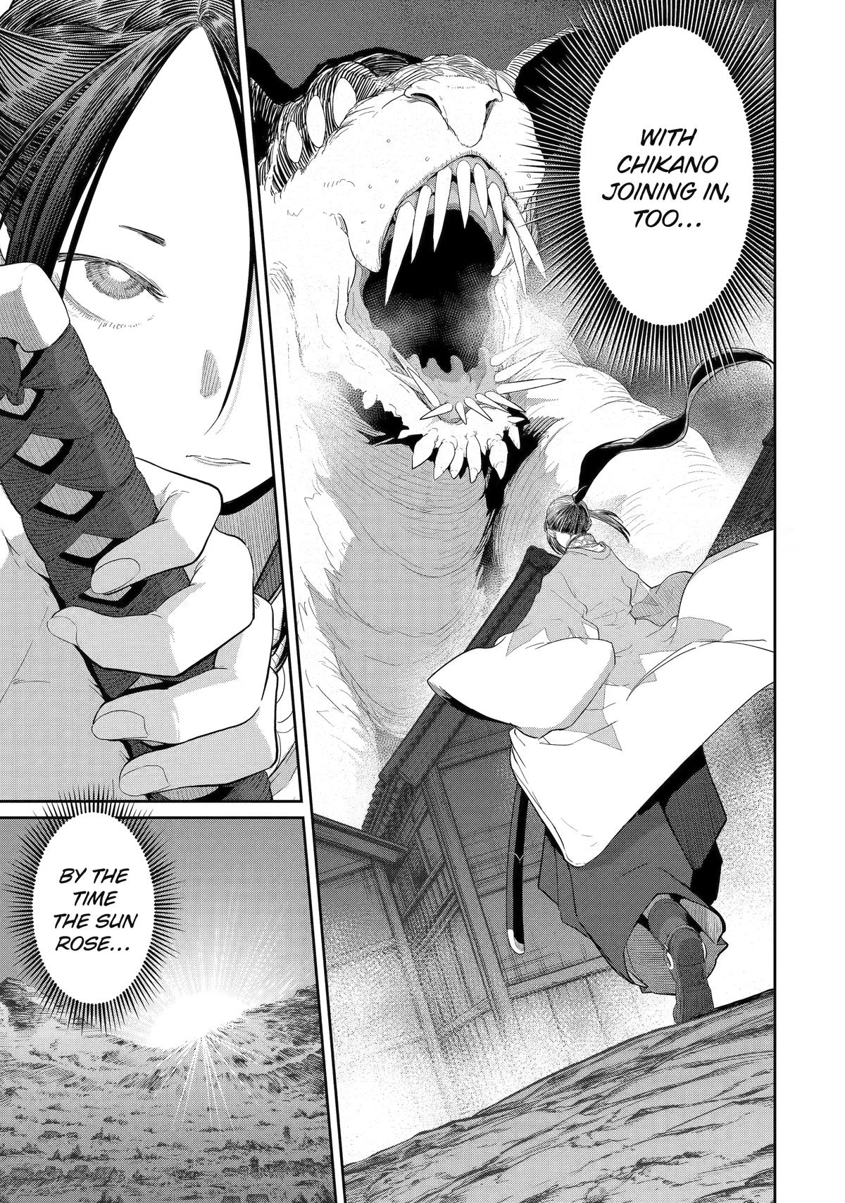 My Blade Will Lead the Way! Abandoned in a Labyrinth as a Directionally Challenged S-Rank Swordsman Chapter 43 - Page 17