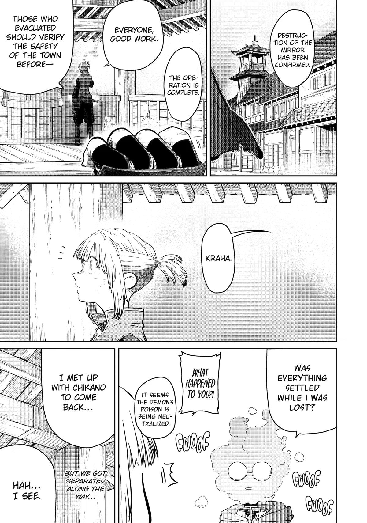 My Blade Will Lead the Way! Abandoned in a Labyrinth as a Directionally Challenged S-Rank Swordsman Chapter 43 - Page 19