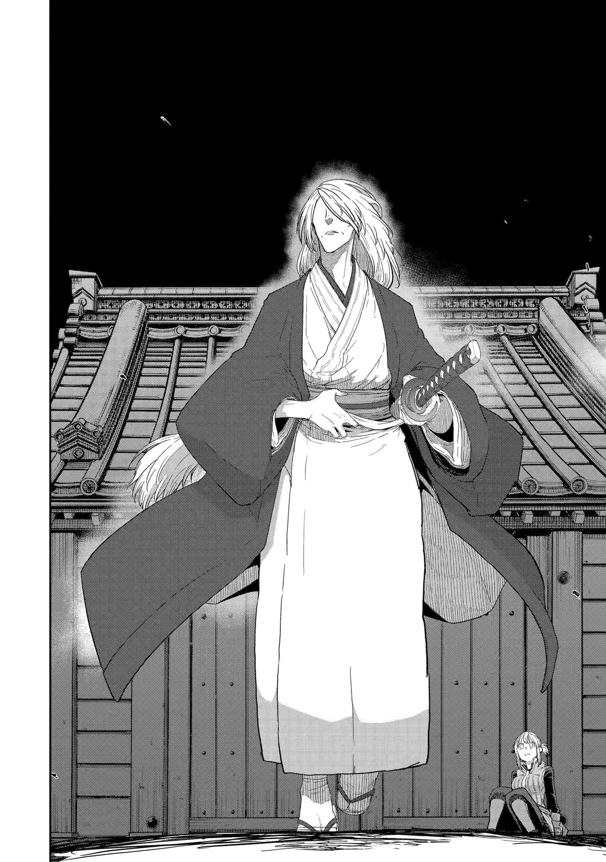 My Blade Will Lead the Way! Abandoned in a Labyrinth as a Directionally Challenged S-Rank Swordsman Chapter 43 - Page 2