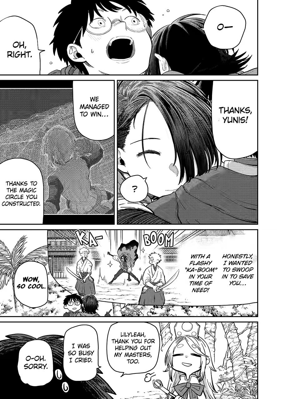 My Blade Will Lead the Way! Abandoned in a Labyrinth as a Directionally Challenged S-Rank Swordsman Chapter 45 - Page 13