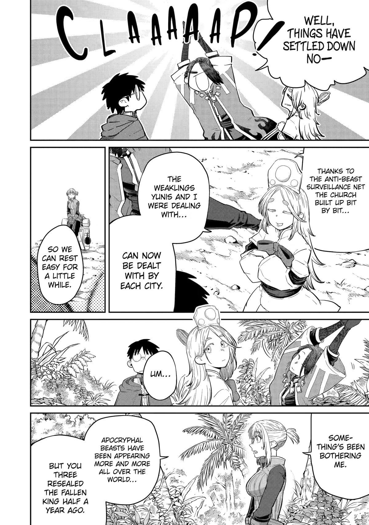 My Blade Will Lead the Way! Abandoned in a Labyrinth as a Directionally Challenged S-Rank Swordsman Chapter 45 - Page 14