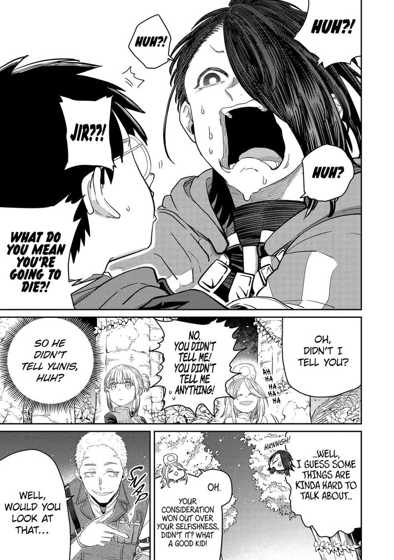 My Blade Will Lead the Way! Abandoned in a Labyrinth as a Directionally Challenged S-Rank Swordsman Chapter 46 - Page 10