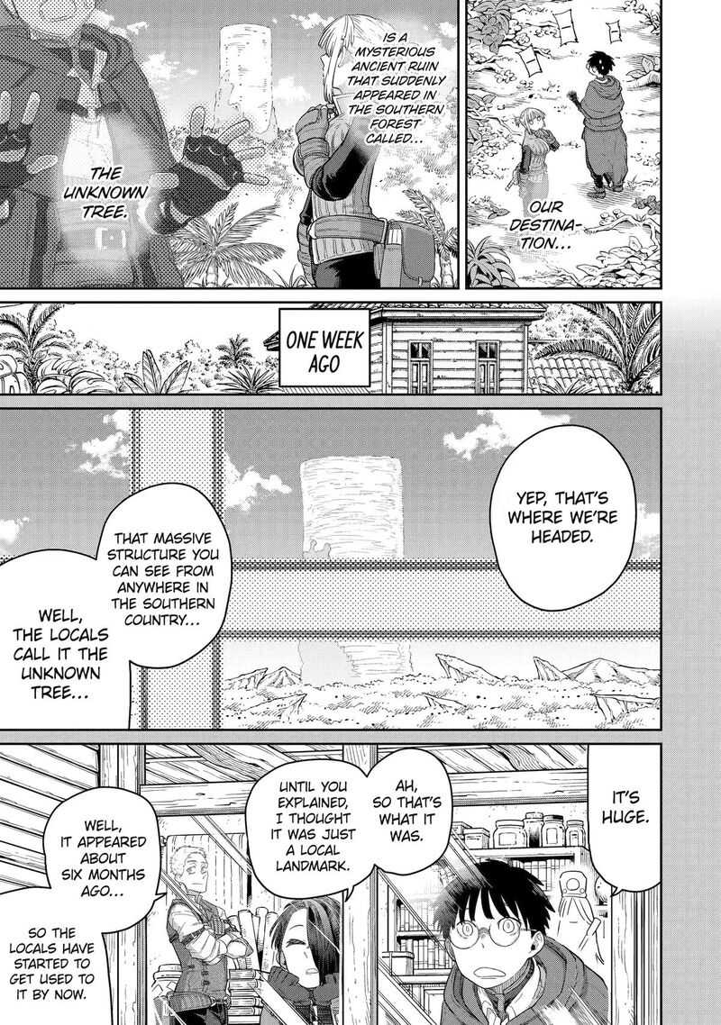 My Blade Will Lead the Way! Abandoned in a Labyrinth as a Directionally Challenged S-Rank Swordsman Chapter 46 - Page 15