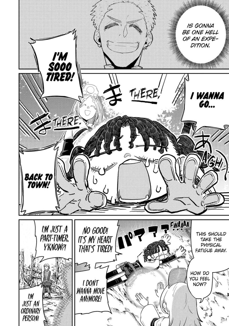 My Blade Will Lead the Way! Abandoned in a Labyrinth as a Directionally Challenged S-Rank Swordsman Chapter 46 - Page 20