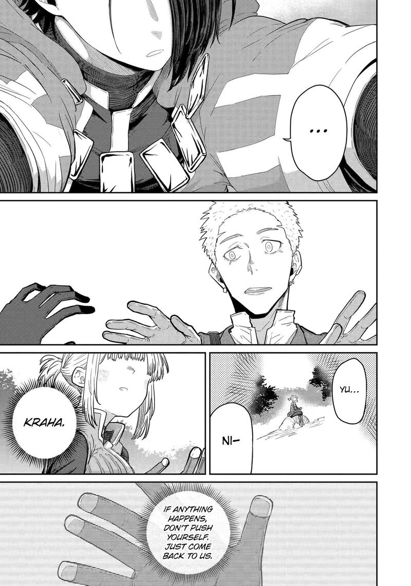 My Blade Will Lead the Way! Abandoned in a Labyrinth as a Directionally Challenged S-Rank Swordsman Chapter 46 - Page 25