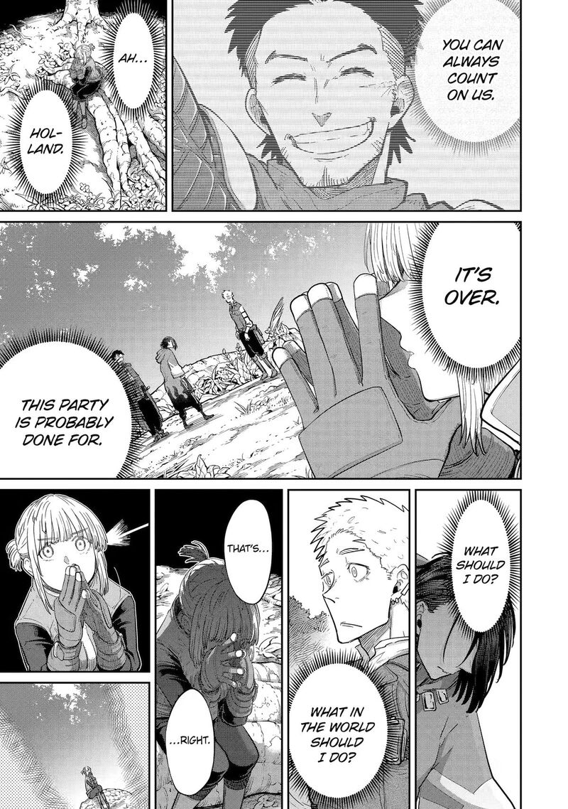 My Blade Will Lead the Way! Abandoned in a Labyrinth as a Directionally Challenged S-Rank Swordsman Chapter 46 - Page 27