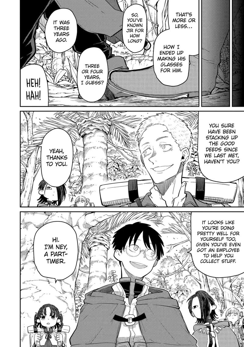 My Blade Will Lead the Way! Abandoned in a Labyrinth as a Directionally Challenged S-Rank Swordsman Chapter 46 - Page 3
