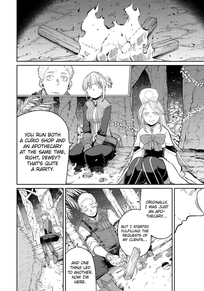My Blade Will Lead the Way! Abandoned in a Labyrinth as a Directionally Challenged S-Rank Swordsman Chapter 46 - Page 7