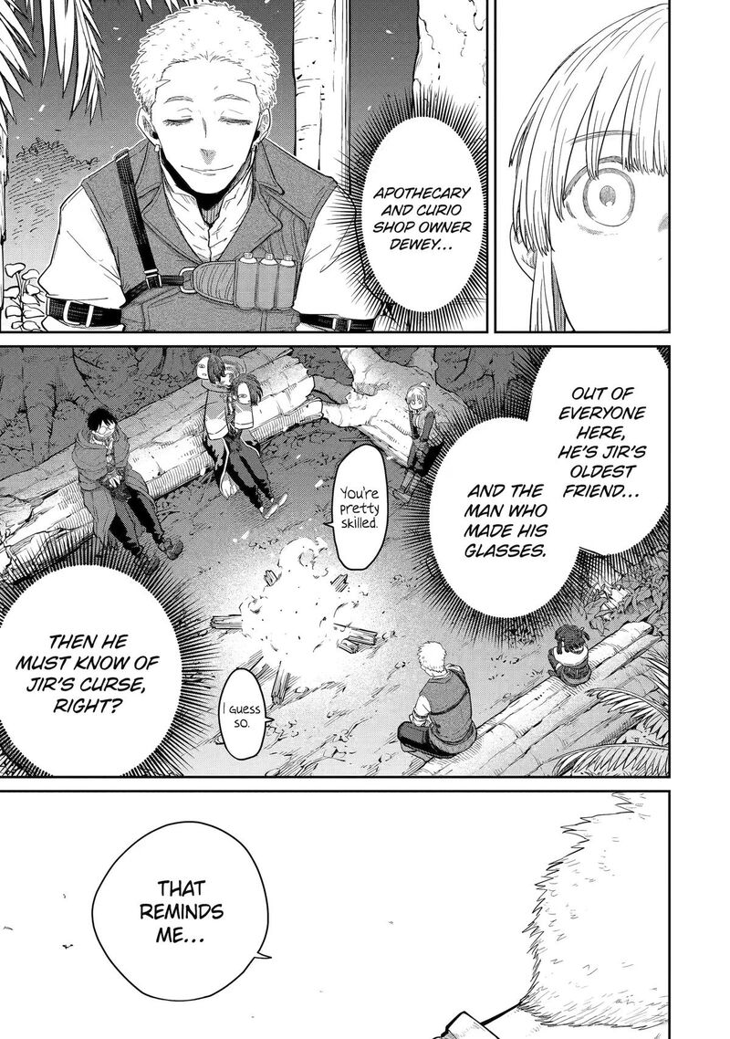 My Blade Will Lead the Way! Abandoned in a Labyrinth as a Directionally Challenged S-Rank Swordsman Chapter 46 - Page 8