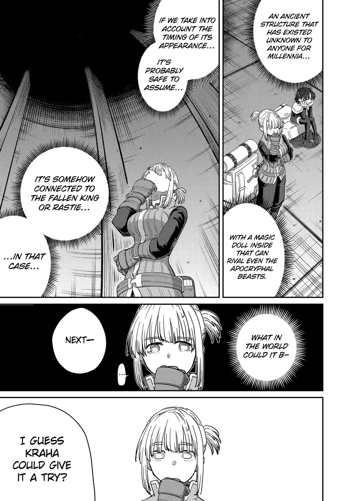 My Blade Will Lead the Way! Abandoned in a Labyrinth as a Directionally Challenged S-Rank Swordsman Chapter 47 - Page 32