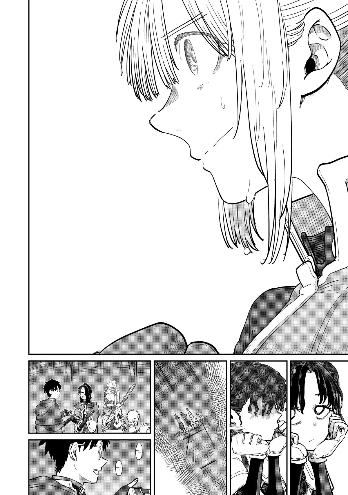 My Blade Will Lead the Way! Abandoned in a Labyrinth as a Directionally Challenged S-Rank Swordsman Chapter 47 - Page 35
