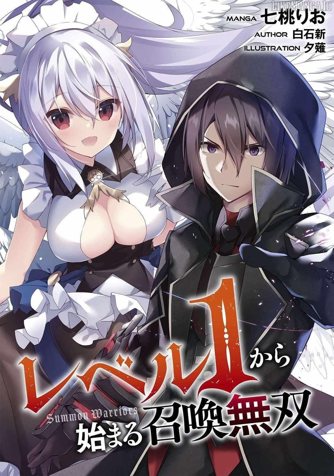 Level 1 kara Hajimaru Shoukan Musou Chapter 35 - Page 1