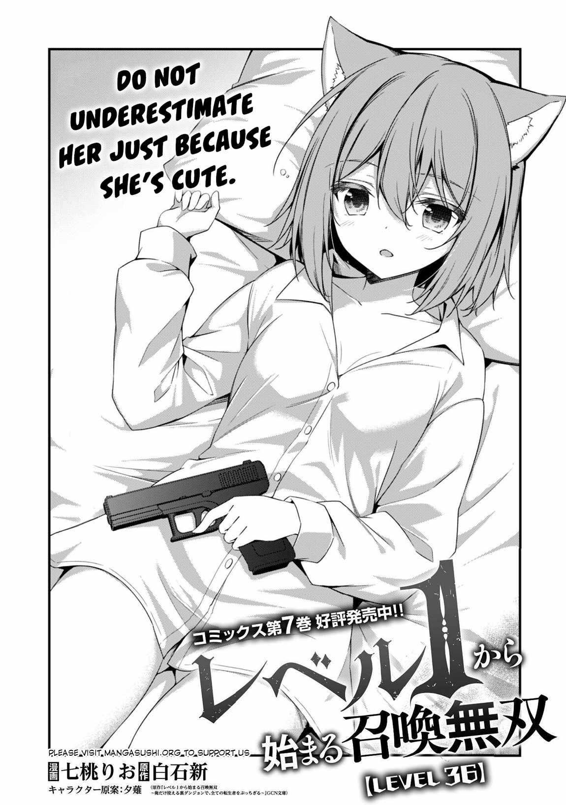 Level 1 kara Hajimaru Shoukan Musou Chapter 36 - Page 2