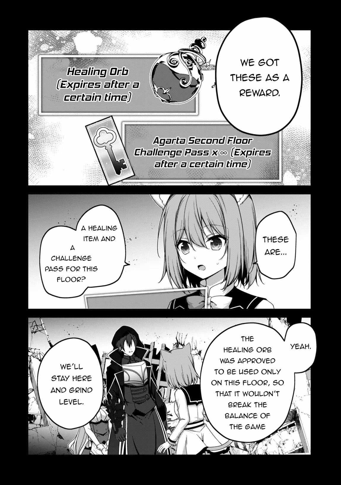Level 1 kara Hajimaru Shoukan Musou Chapter 36 - Page 9