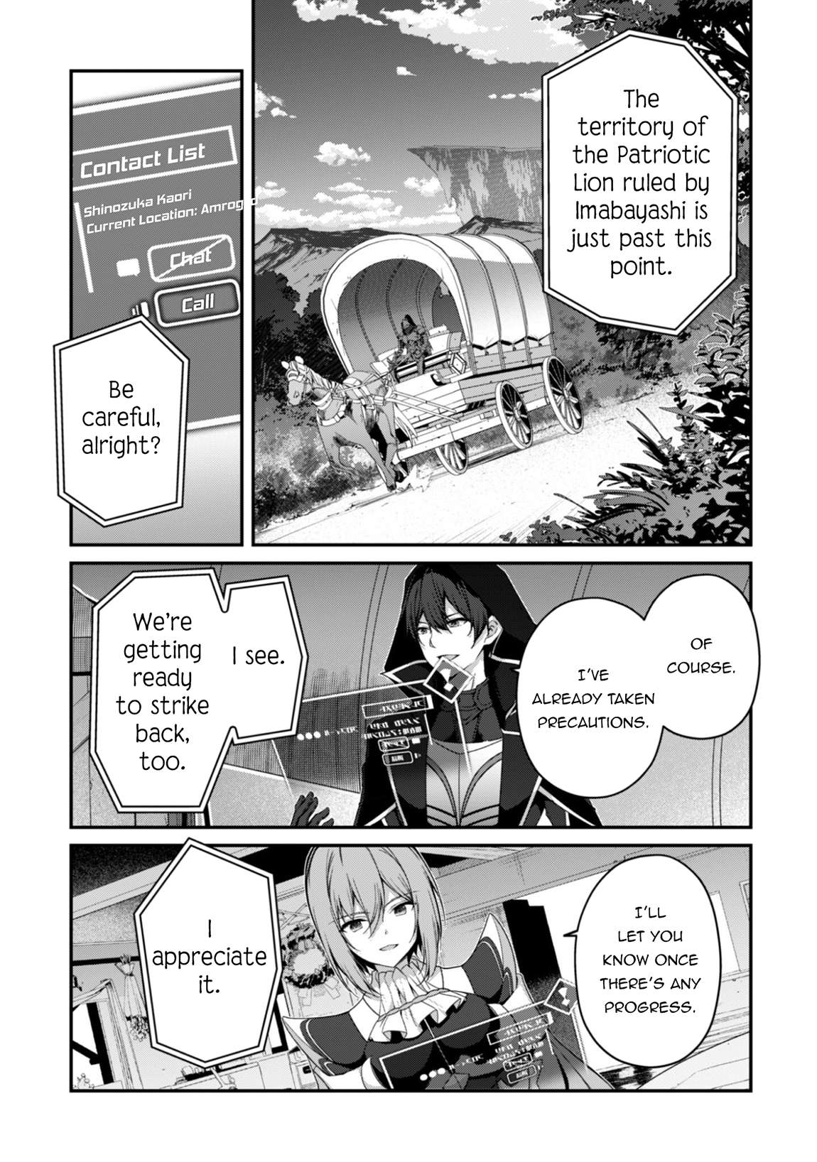 Level 1 kara Hajimaru Shoukan Musou Chapter 38 - Page 15