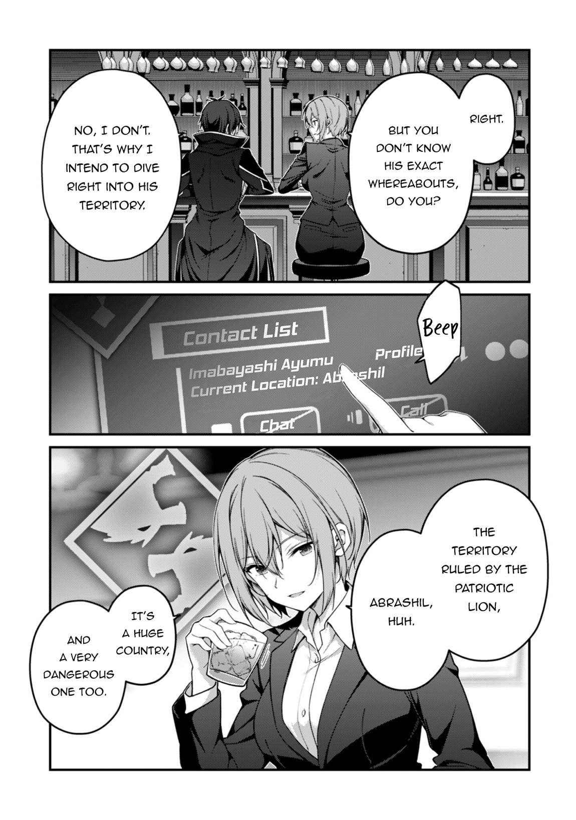 Level 1 kara Hajimaru Shoukan Musou Chapter 38 - Page 5