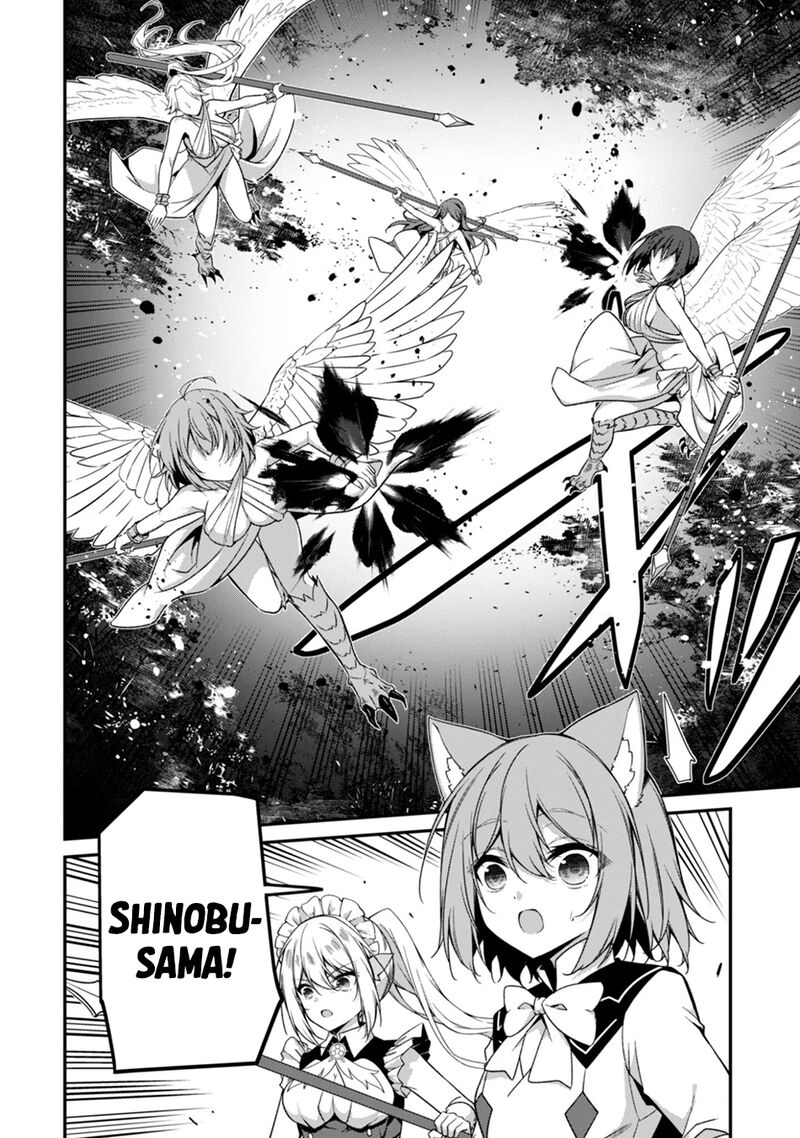 Level 1 kara Hajimaru Shoukan Musou Chapter 39 - Page 9