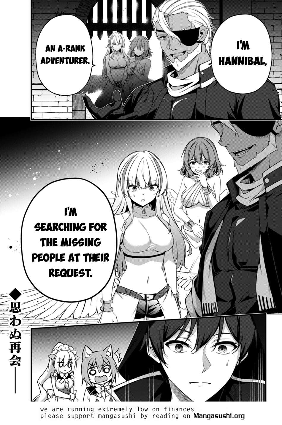 Level 1 kara Hajimaru Shoukan Musou Chapter 40 - Page 26