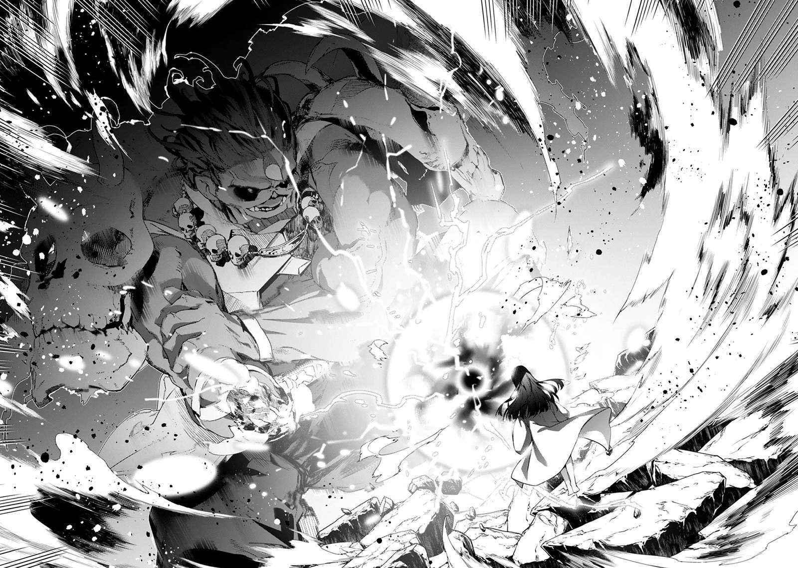 Level 1 kara Hajimaru Shoukan Musou Chapter 47 - Page 12