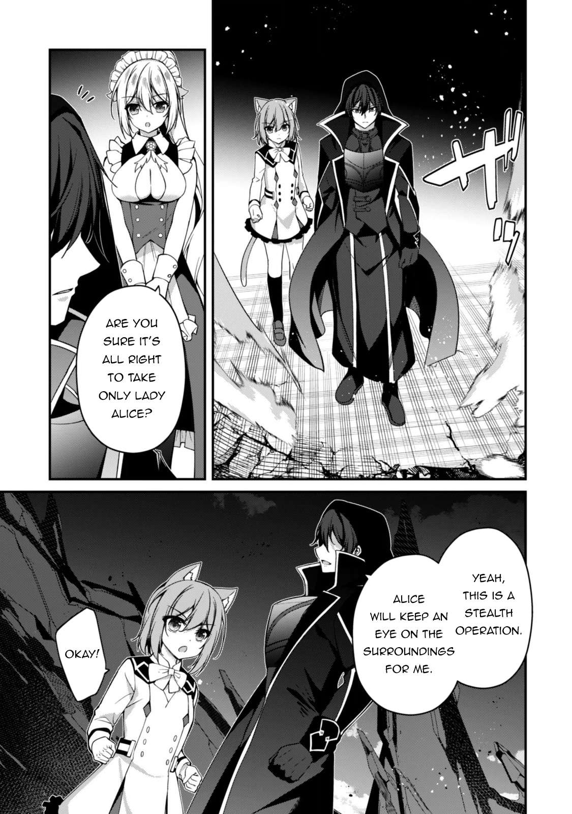 Level 1 kara Hajimaru Shoukan Musou Chapter 48 - Page 14